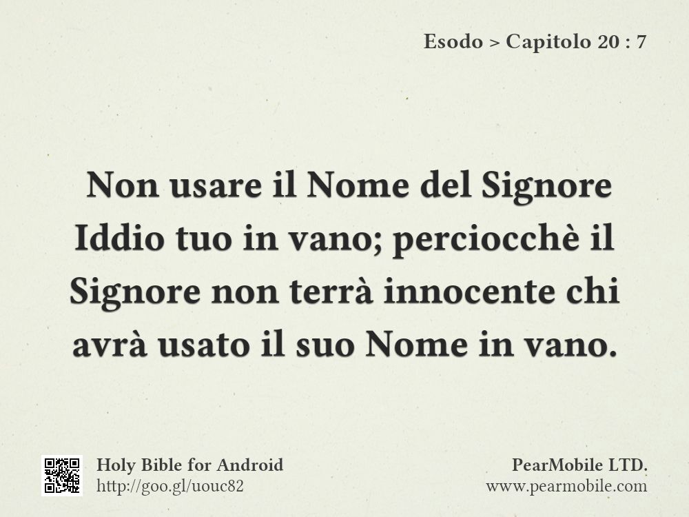 Esodo, Capitolo 20:7